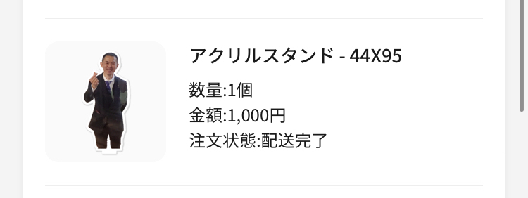 09G8EGUBM8OU3RC9REOKOD46