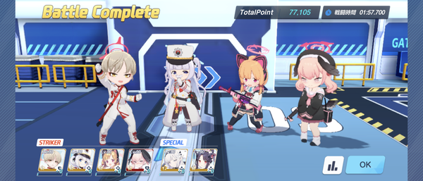 Screenshot_20241011-044305