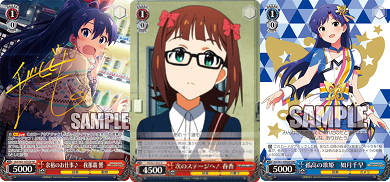 im_s21_045