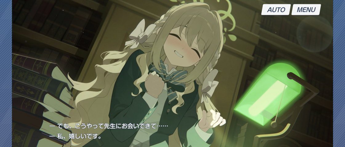 Screenshot_20250924-211629