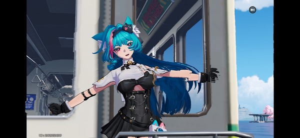 Screenshot_20260523_064332_NTE