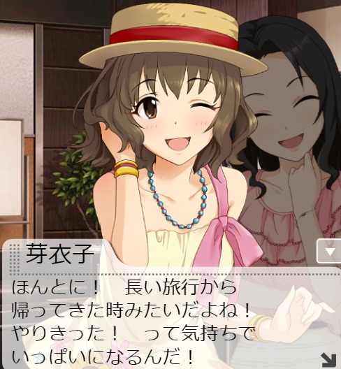 ダウンロード (8)