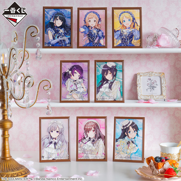 13.ClearFrame_01