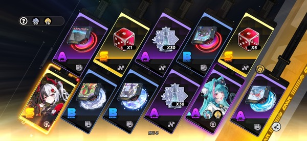 Screenshot_20260603_112027_NTE
