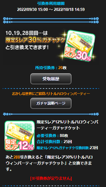 bnbn