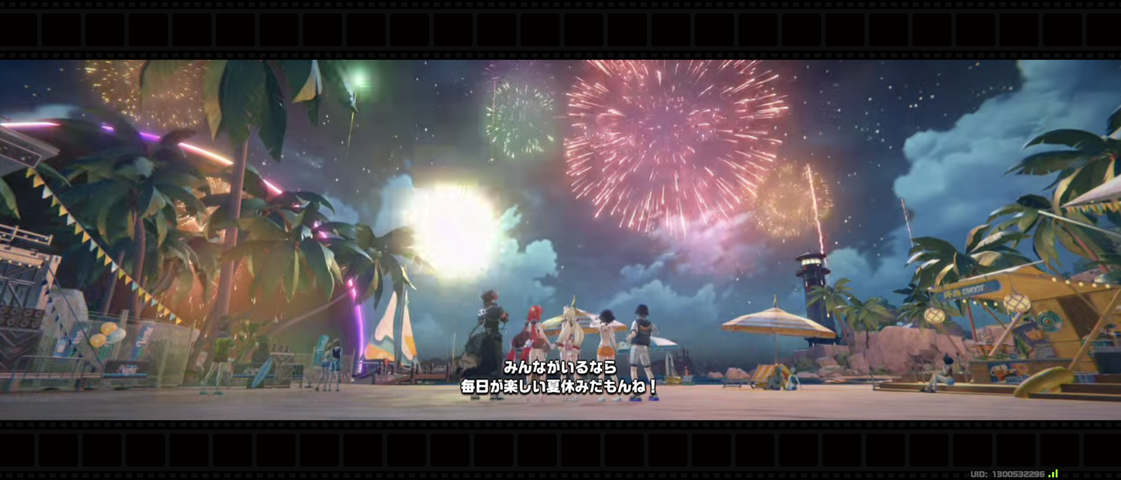 Screenshot_20250722-233335