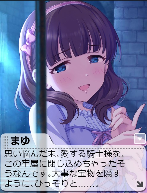 ダウンロード (9)