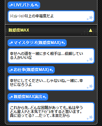eerer