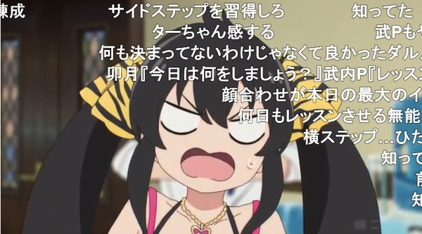 ダウンロード (12)