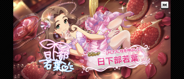 Screenshot_20231113-150048
