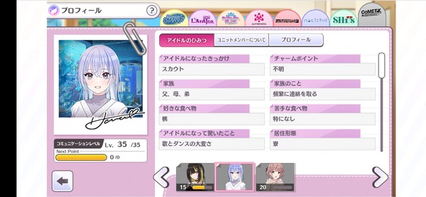 LL05AG79GKGR48S3AU90C991