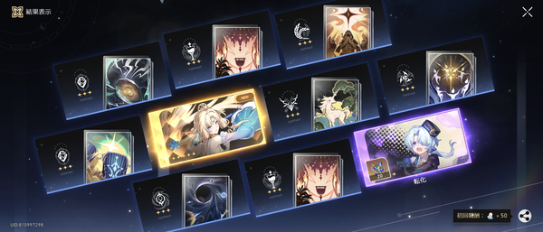 Screenshot_20260929-032932