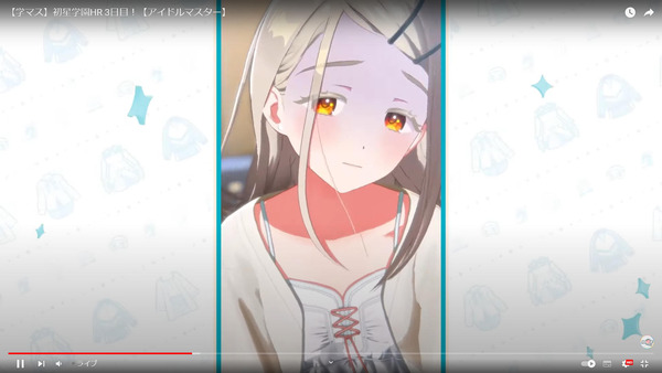capture1589