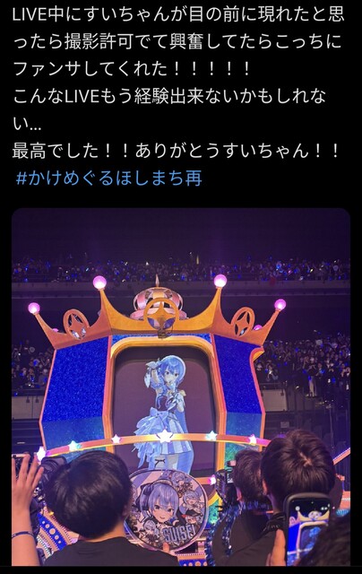 VGFF3BIJ3KSMQ3MVRQG1OG05