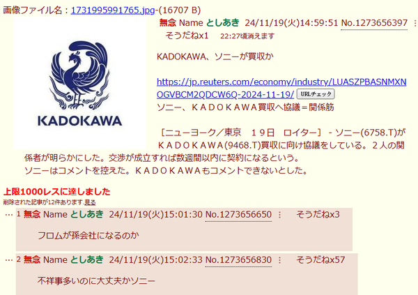 download