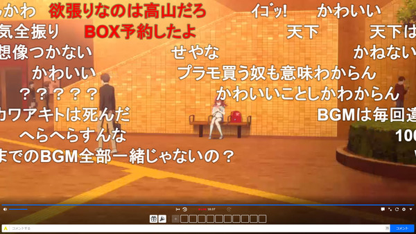 capture3348
