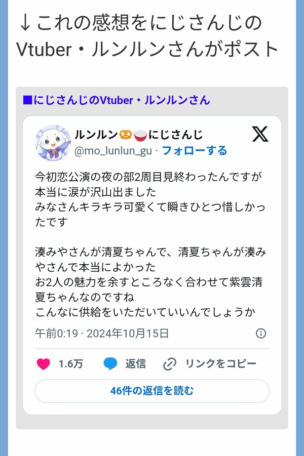 LP4BI03J9H3PC52UR9813K86