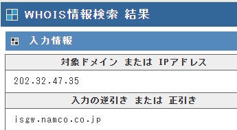 download