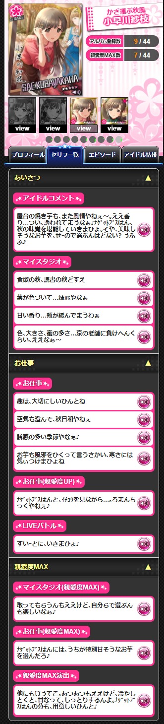 ダウンロード