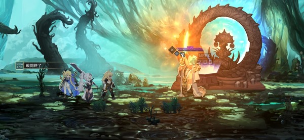Screenshot_20260403_032020_Chaos Zero Nightmare