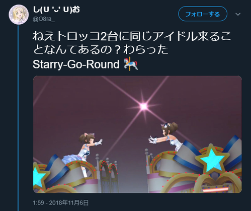 ^-i-
