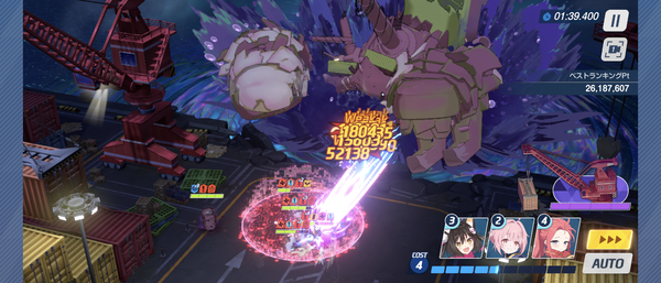Screenshot_20261006-090701