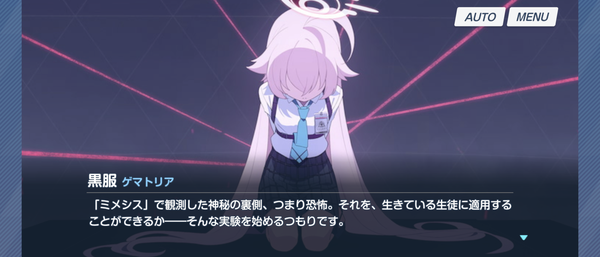 Screenshot_20240527-011205
