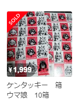 ac153204-aed2-4ad9-9ffb-2e1a94c31b0a