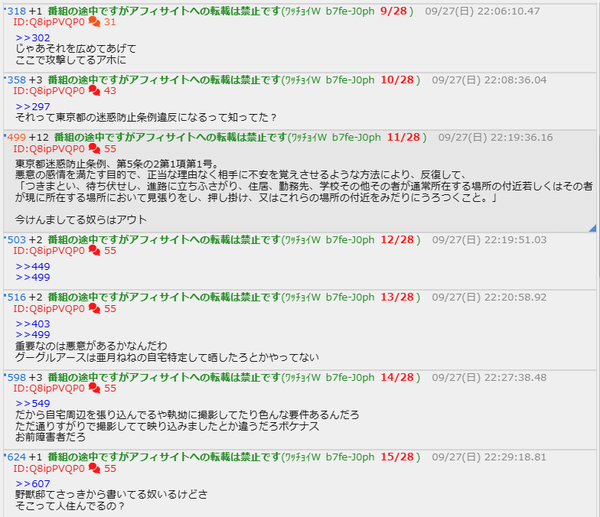 CAVKIE3HS1KBO34L5K11UP14
