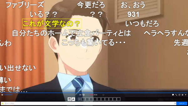 capture3766