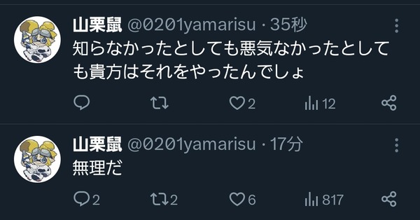 1707499220463