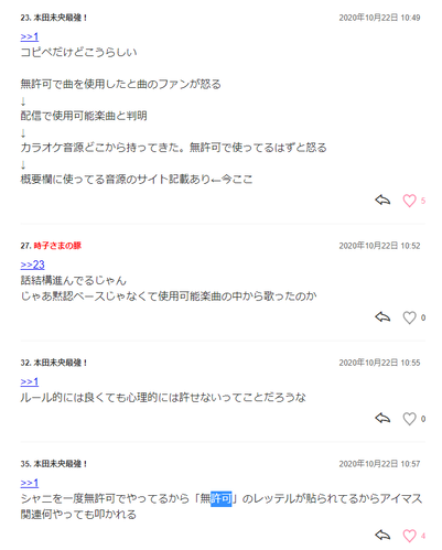 ダウンロード
