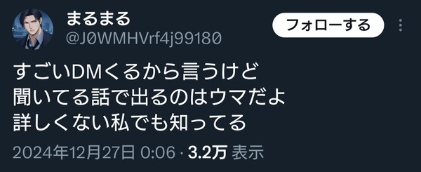 1735615909249