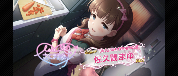 Screenshot_20240917-033510