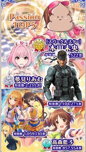 20190520152153