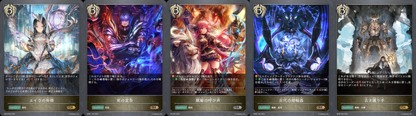 adaa