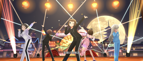 Screenshot_20250102-082407