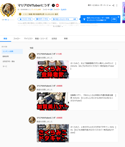92OI7VOKBCGRSRDOUTCJHFK7