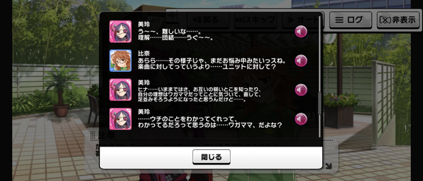Screenshot_20230922-062405