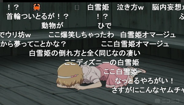 ダウンロード - 2023-05-18T075547.479