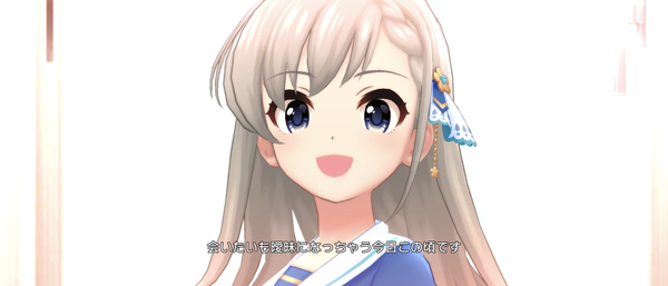 Screenshot_20231119-194136