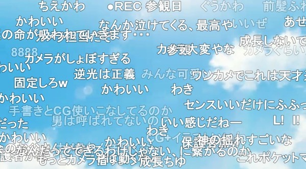 ダウンロード (67)