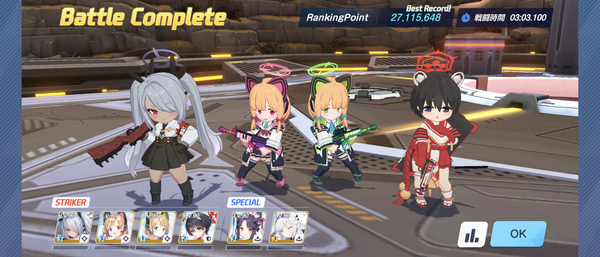 Screenshot_20241114-092106