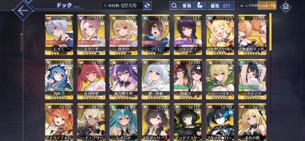 Screenshot_20260418_101717
