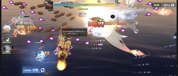 Screenshot_20240330-091519