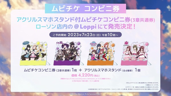 get (3)