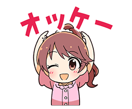 ダウンロード