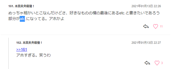 ダウンロード (1)