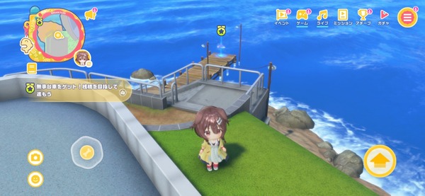 Screenshot_20260725_022223