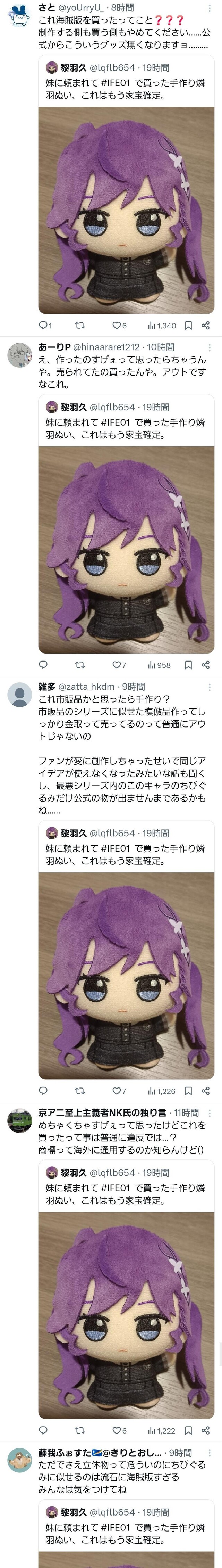 PT8B3IAV0CDTK7PN4RKKMCM7